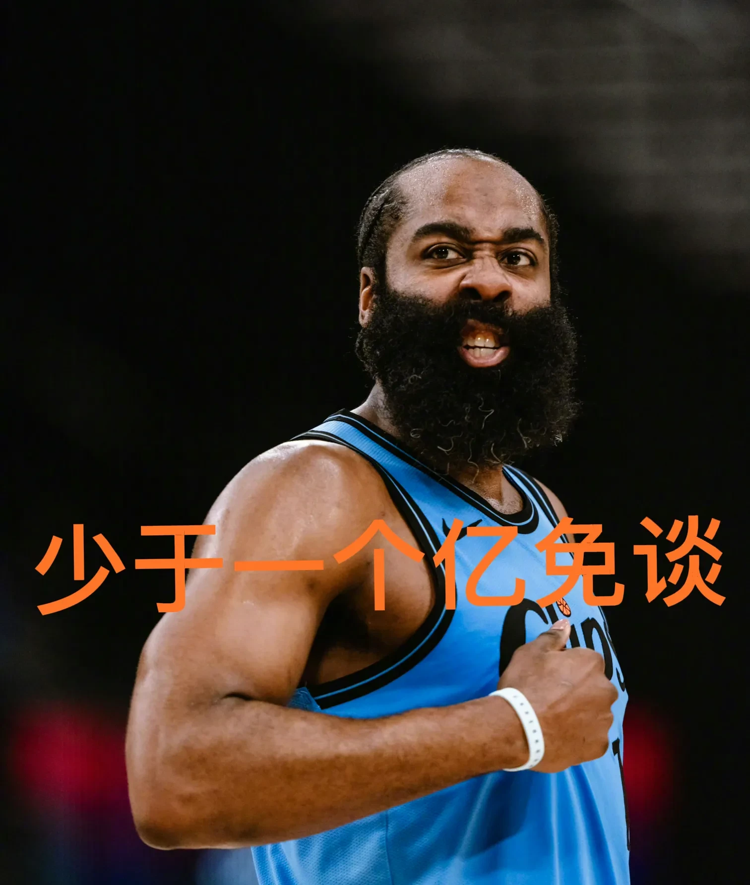 哈登官方公布新规，鹈鹕引发争议，引发争议球迷热议！
